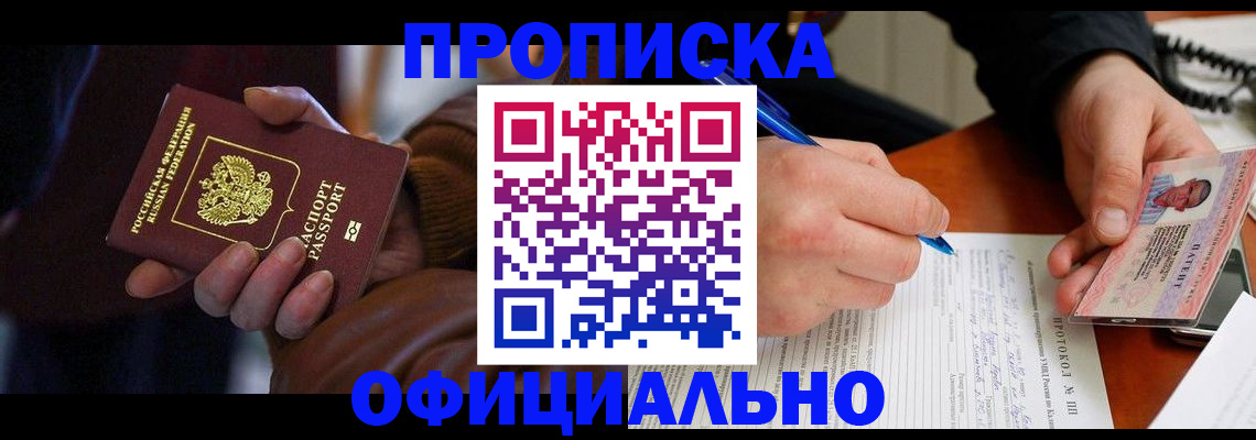 форма 3 в Сургуте